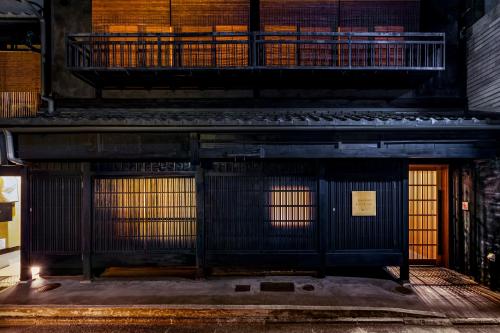 Rinn Machiya Kuon - Hotel Overview