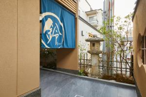 Rinn Shirakawa South - Overview and Location