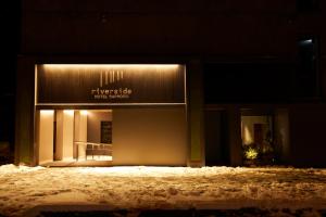 Riverside Hotel Sapporo - Hotel Overview
