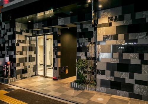 ROID HOTEL HAKATA - Hotel Overview