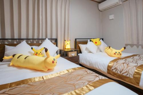 Room 201, Daiyamond South Town Store - Accommodation Features