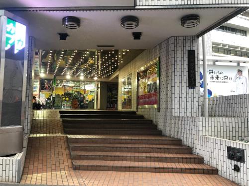 Roppongi Plaza Hotel - Guest Reviews and Experiences