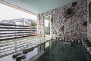 Rosenheim Hakuba - Good To Know