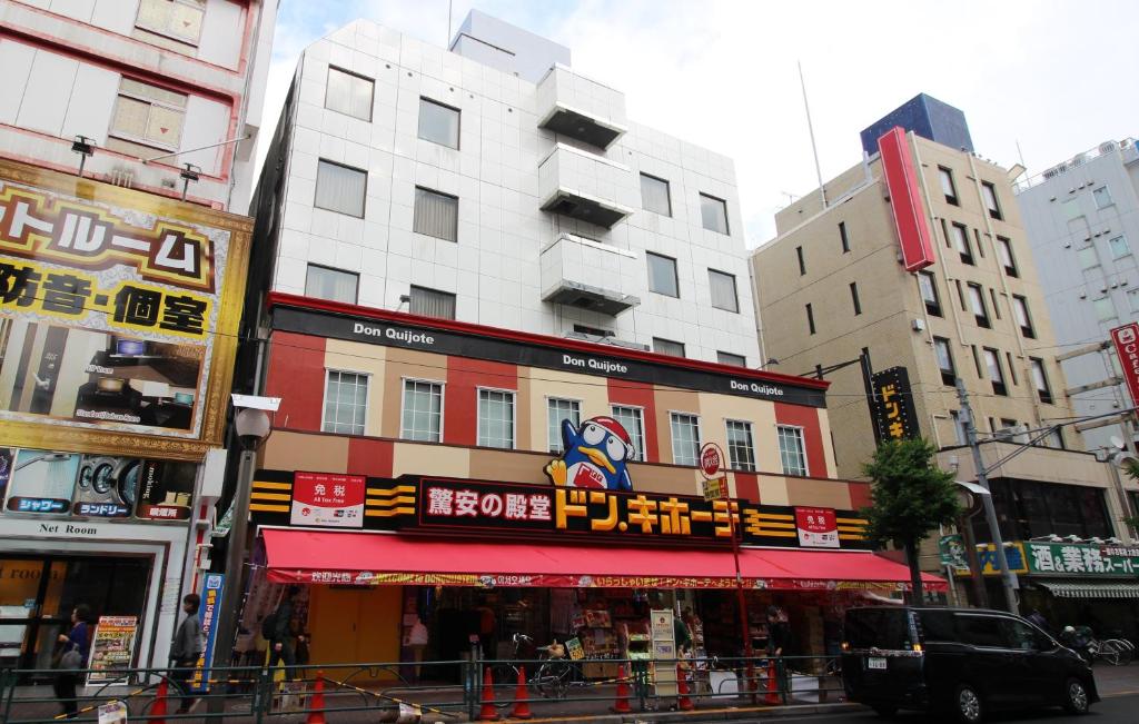 Royal Hotel Shinokubo - Location and Accessibility