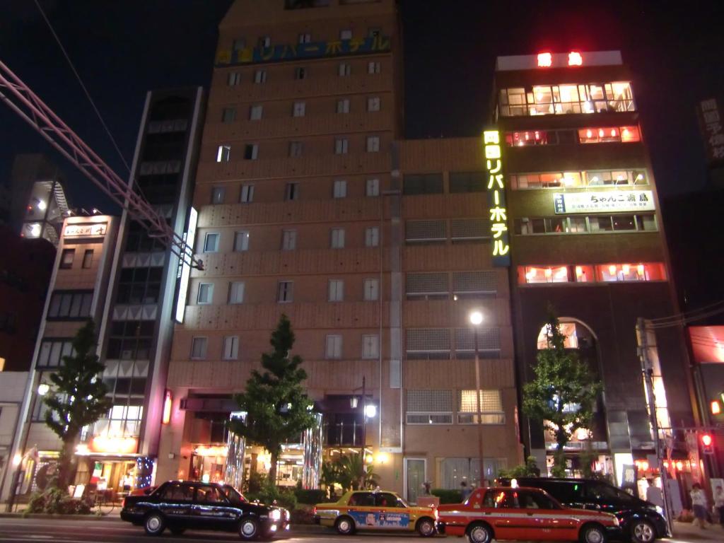 Ryogoku River Hotel - Room Types and Features