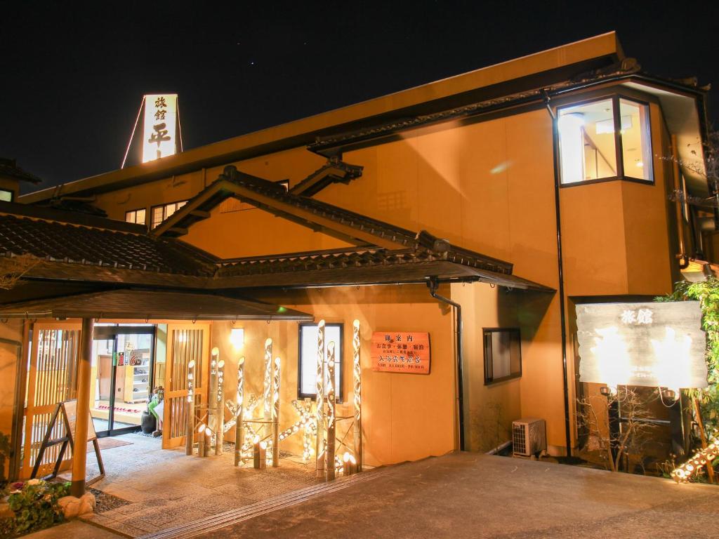 Ryokan Hirayama Review