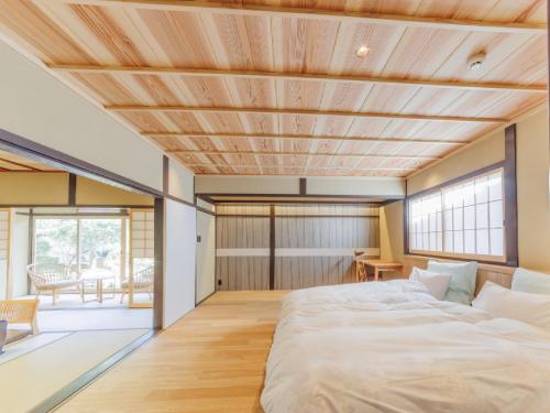 Ryokan Kigusuriya - Good To Know