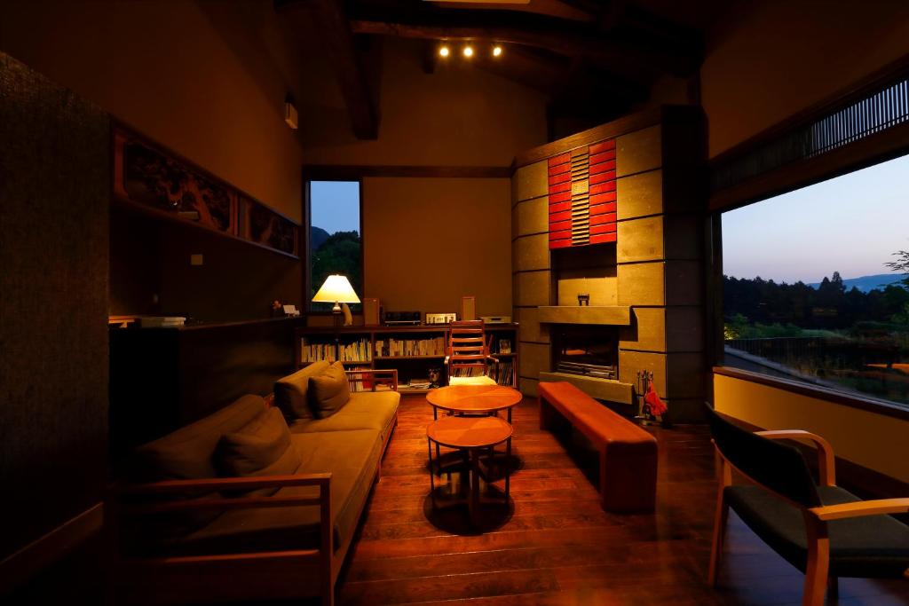 Ryokan Konomama Review