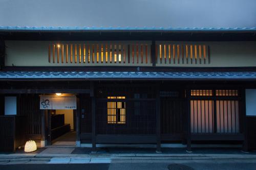 Ryokan Mugen (Adult Only) - Overview and Location