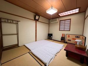 Ryokan Sanki - Overview and Location