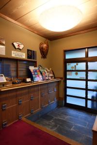 Ryokan Sansuiso - Location and Accessibility