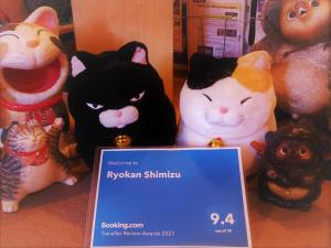 Ryokan Shimizu - Overview and Location
