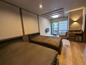 Ryokan Tenryu - Good To Know