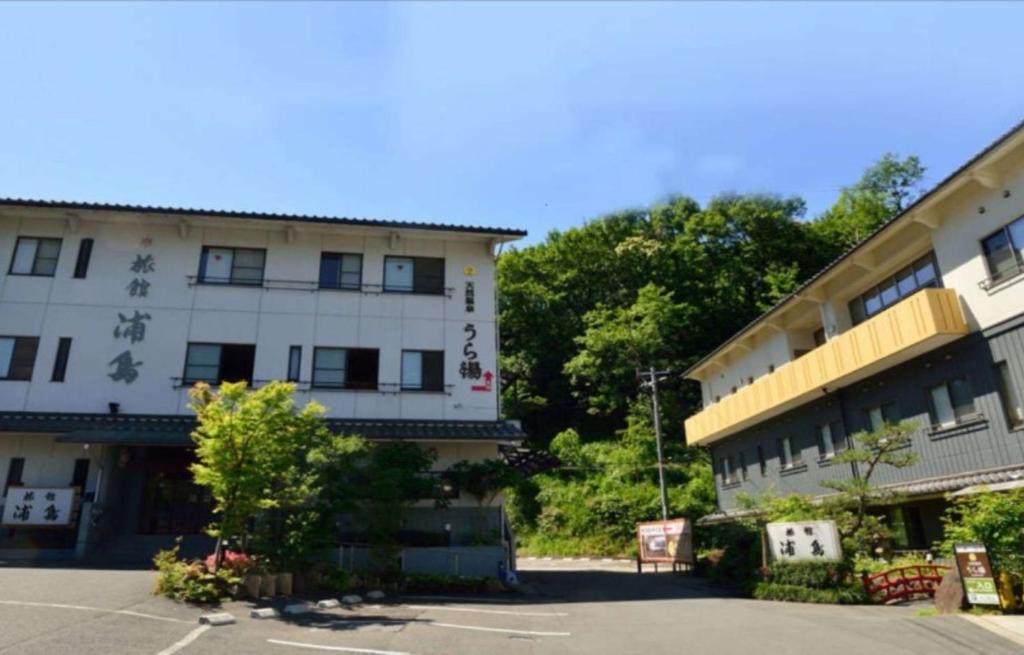 Ryokan Urashima Review