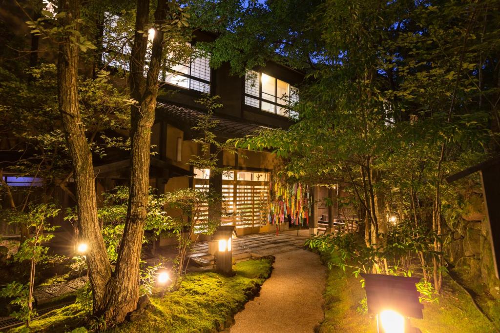 Ryokan Wakaba Review
