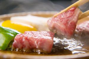 Ryokan Wataya - Name and Location