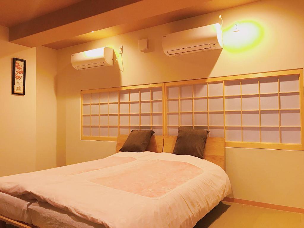 Saikou - Amenities and Services