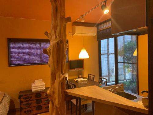 SAKARA KYOTO Sakura Fragrance Kyoto - Location and Surroundings