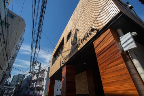 Sakura Cross Hotel Shinjuku East - Guest Reviews