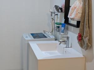 Sakuragawa-an Higashiyama - Property Location and Overview