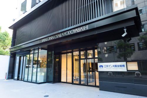 Sanco Inn Osaka Yodoyabashi - Hotel Overview and Location