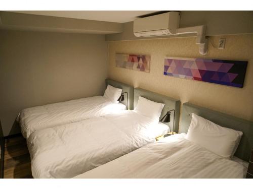 Sapporo Stay Nakajima Park - Property Overview
