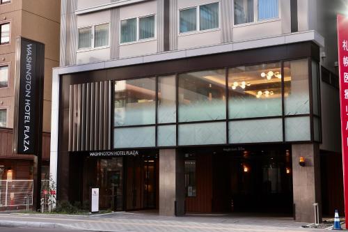 Sapporo Washington Hotel Plaza - Hotel Overview