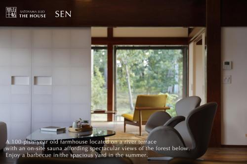 Satoyama Jujo Review - Accommodations Offered
