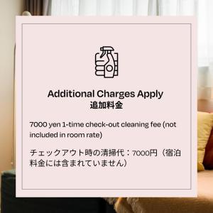 Section L Ginza East - Discovering a Tokyo Gem