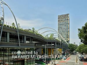 Sequence MIYASHITA PARK - Shibuya - Hotel Overview