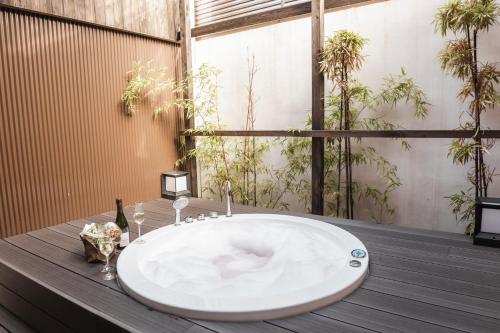 Shiki Suites - Kyoto Umekoji - Hotel Overview