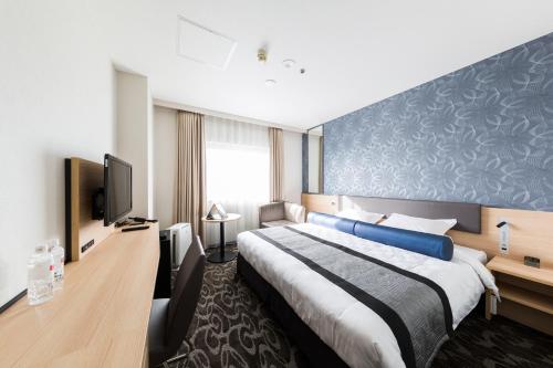 Where to Stay in Suita: 5 Best Hotels