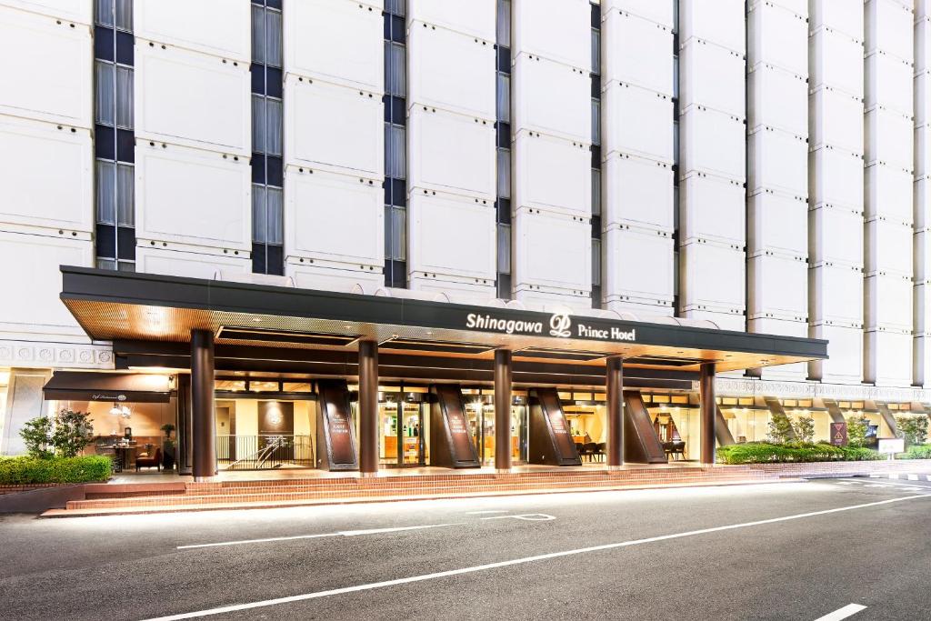 Shinagawa Prince Hotel East Tower - Location and Accessibility