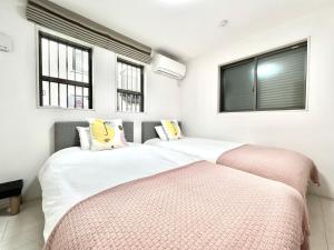 Shinjuku House - A Home Away From Home