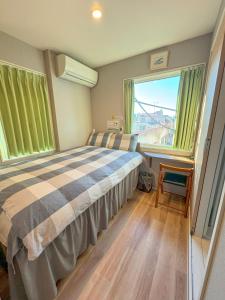 SHINJUKU WARM HOUSE - Amenities and Facilities