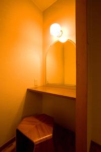 Shinshiyo - Accommodations and Amenities