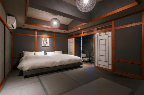 Shinzan Kinosaki - Accommodation Options