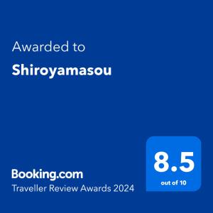 Shiroyamasou - Overview of Shiroyamasou