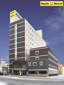 Smile Hotel Asahikawa - Hotel Overview