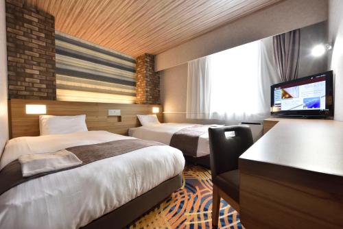 Smile Hotel Kushiro - Location and Accessibility