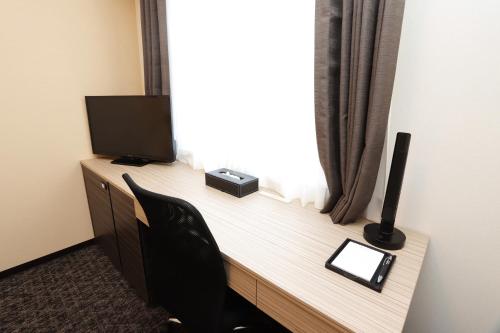 Smile Hotel Premium Osaka Hommachi - Hotel Overview