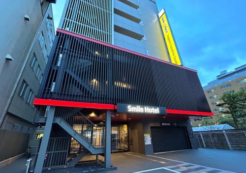Smile Hotel Sapporo Susukino Minami Review