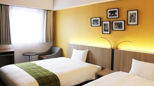 Smile Hotel Tokyo Asagaya - Good To Know