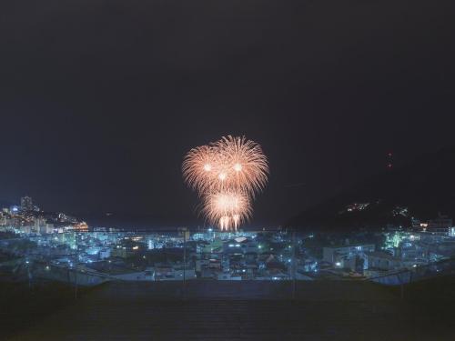 SOKI ATAMI - Overview and Location