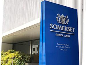 Somerset Ginza East Tokyo - Prime Location in Tokyo