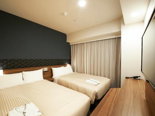 Sotetsu Fresa Inn Kitahama - Facilities and Amenities