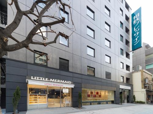 Sotetsu Fresa Inn Ochanomizu Jimbocho - Hotel Overview