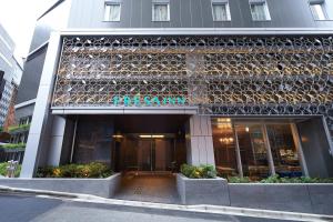 Sotetsu Fresa Inn Tokyo Roppongi - Hotel Overview