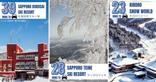 STAY IN OTARU - Room Amenities