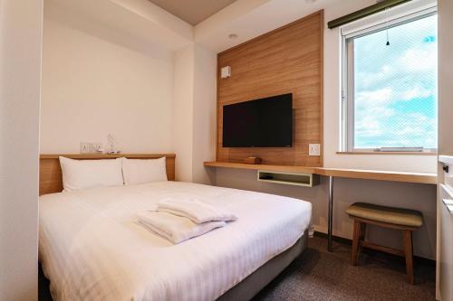 STAY LIVING NISEKO - Location and Accessibility